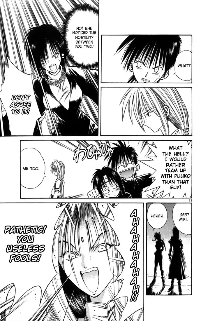 Flame of Recca Chapter 72 10